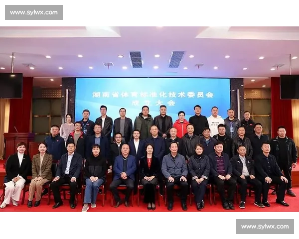 体育产业创新驱动下的经济增长模式与可持续发展研究