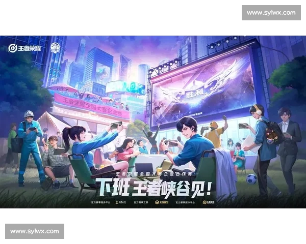 精彩赛事齐聚一堂，激烈角逐等你来挑战，尽享竞技激情与荣耀时刻