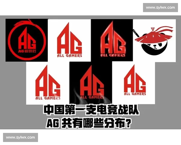 AG战队高光时刻回顾穿越火线赛场极限操作与团队配合精彩集锦 AG战队高光时刻回顾穿越火线赛场极限操作与团队配合精彩集锦