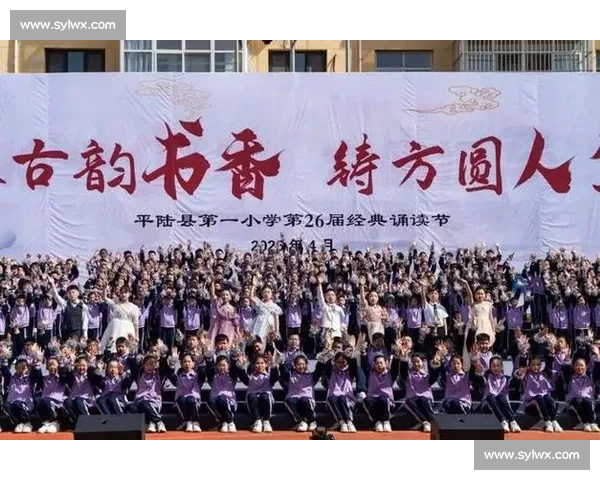 在书声回荡的舞台上用心聆听一场点亮梦想的精彩朗读比赛青春共鸣 在书声回荡的舞台上用心聆听一场点亮梦想的精彩朗读比赛青春共鸣