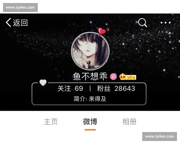 小鱼人专注观赛细节全程记录精彩瞬间分析赛事背后故事