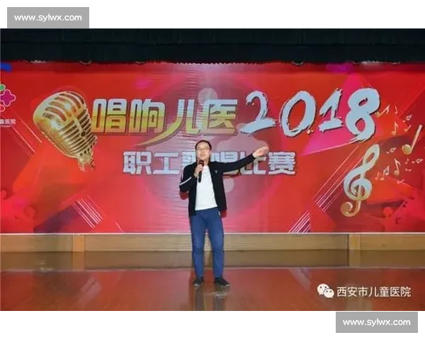 提高歌唱比赛表现的实用技巧与策略解析帮助你脱颖而出 提高歌唱比赛表现的实用技巧与策略解析帮助你脱颖而出