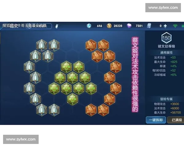 王者荣耀官方比赛指定手机全面解析与性能体验评测 王者荣耀官方比赛指定手机全面解析与性能体验评测