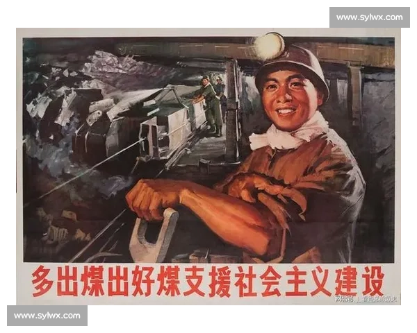 百草打比赛激烈开战 突破极限勇攀巅峰 挑战自我迎接胜利新征程