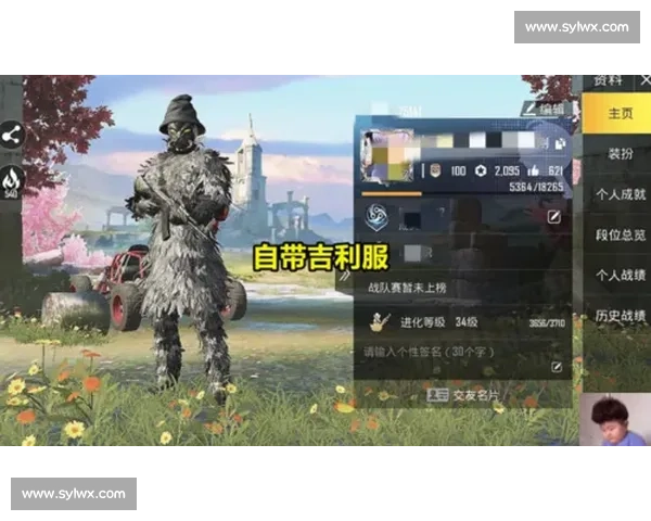 绝地求生退出比赛卡全新功能解析及使用技巧攻略